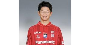 Kaoru Mitoma Returns As Rui Araki Earns Japan U-22 Call