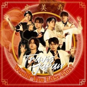 Tabekko Dobutsu Movie Features Star Voice Cast