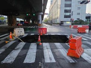 Growing Sinkhole Incidents Spark Public Alarm In South Korea