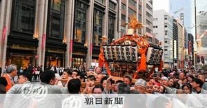 Kanda Matsuri Shinkosai Celebrates Culture And Community