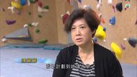 黃澤鋒老婆現身回應網上負評 陳麗麗︰我哋已經plan好晒 | am730