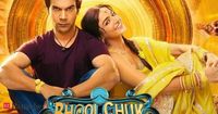 Rajkummar Rao-Wamiqa Gabbi's Bhool Chuk Maaf to directly release on OTT: When and where to watch