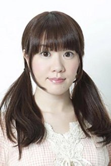 Mari Kanou