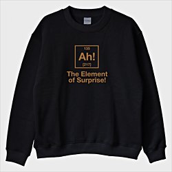 “Ah” Sweatshirt