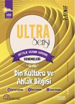 7.SINIF ULTRA SERİSİ DİN KÜLTÜRÜ VE AHLAK BİLGİSİ DENEMELERİ 43 FÖY