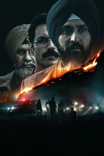 ਸਤਲੁਜ