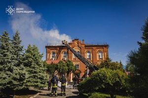 Russian Drones Strike Kharkiv University And Villages