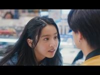 【動画】Koki，＆綱啓永が近すぎる！ドキドキの胸キュン本編シーンが公開　映画「女神降臨」 - MANTANWEB（まんたんウェブ）