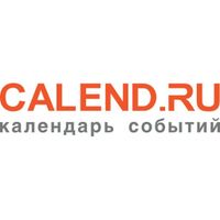 Лунный календарь на 21 апреля 2025