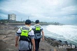 South Korea Strengthens Flood Defenses Ahead Of Typhoon