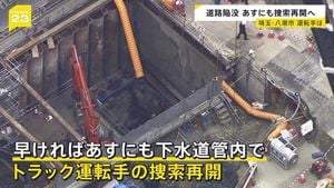 Saitama Road Collapse: Search For Missing Driver Resumes