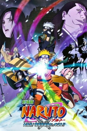 Naruto the Movie 1: Ninja Clash in the Land of Snow