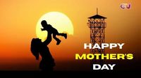 Happy Mother’s Day 2025: Celebrate The Eternal Love Of Mothers With Heartfelt Wishes And Beautiful Cards