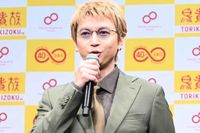 大倉忠義、「鳥貴族」創業者の長男を公言しなかった理由　忘れられない父の言葉「僕はそれを気にして」（ENCOUNT） - Yahoo!ニュース