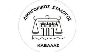 Kavala Launches Free Legal Aid For Domestic Violence Victims