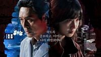 Park Eun Bin and Sol Kyung Gu's Hyper Knife release schedule: All episodes, streaming details and what to expect from Disney+ medical thriller