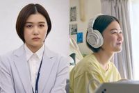 山口まゆ、『人事の人見』で2クール連続の火9出演　裏ではVTuberとして活動する社員役に（リアルサウンド） - Yahoo!ニュース