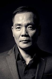 程東