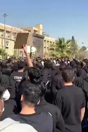 Oil Stocks Surge Amid US Iran Showdown Fears