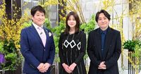 いきものがかり、路上ライブ時代に“どうしても勝てないライバル”実名告白…現在は人気芸人となり驚がく