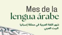 April, KSGAAL’s Arabic Language month at Casa Árabe