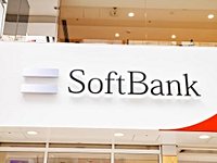 Japan’s SoftBank invests $2bn in Intel, US eyes 10pc stake
