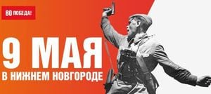 Nizhny Novgorod And Yoshkar-Ola Prepare For Victory Day Celebrations