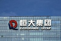 Evergrande to delist from HK bourse on Aug 25