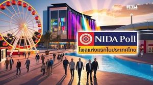 Thai Public Strongly Opposes Entertainment Complex Casino Plan