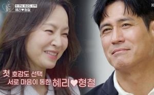 Wax And Lee Hyung Cheol Spark Romance On KBS