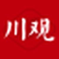 最新！英国和美国就关税贸易协议条款达成一致 - 川观新闻