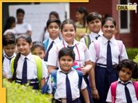 JNV Result 2025: जवाहर नवोदय विद्यालय 6वीं-9वीं एंट्रेंस टेस्ट के नतीजे जारी, navodaya.gov.in पर यूं करें चेक
