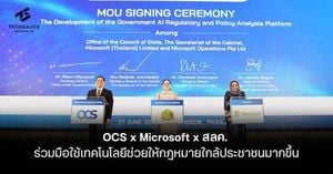 Thailand Revolutionizes Legal System With AI Innovation