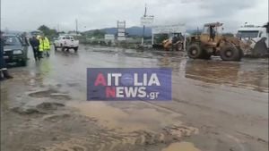 Severe Flooding Disrupts Life In Agrinio, Greece