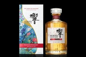 Suntory Launches Lottery For Limited Edition Whiskies