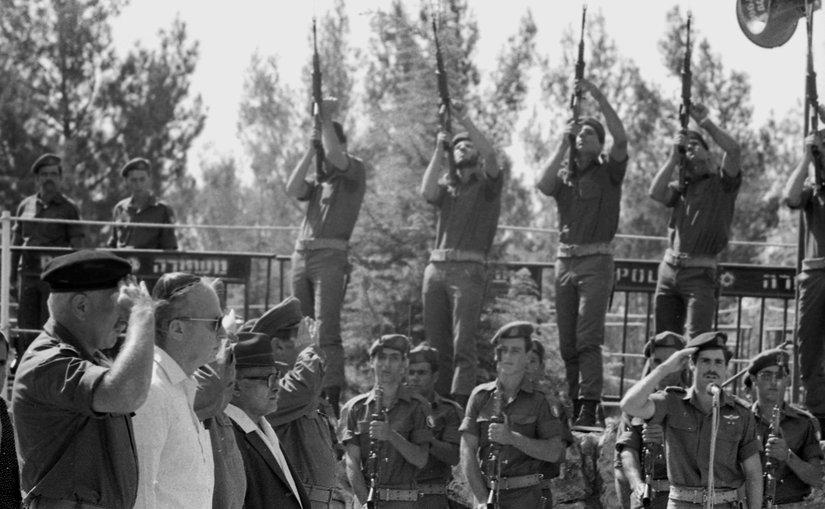 Yom Kippur Savaşı'nda ölen askerler için bir tören düzenleniyor