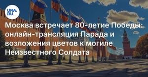 Moscow Gears Up For Victory Day Parade With Global Leaders