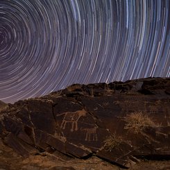 Teimareh Petroglyphs and Star Trails