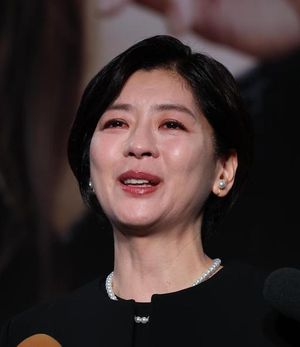 Farewell Ceremony Held For Beloved Star Mie Nakayama