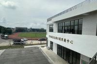 荒廢泳池變身為樂活長照館 褒忠鄉網路票選使用規畫 | 聯合新聞網