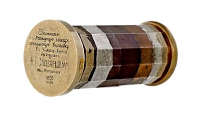 Slavyanov'un Bardağı: Kaynak Teknolojisinin Dâhi Babası Nikolai Gavrilovich Slavyanov!