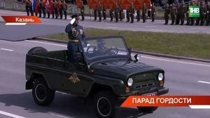 Kazan Celebrates 80th Victory Day With Grand Festivities