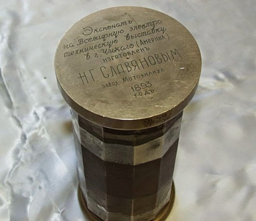 1893 Şikago Dünya Elektrik Fuarı - N.G. Slavyanov