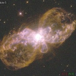 Hubble 5 Gezegenimsi Bulutsusu