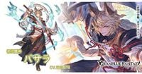 【グラブル】リミバサラの性能/評価まとめ【グランブルーファンタジー】 - ゲームウィズ