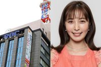 同僚アナに薬を盛った沖縄の大坪彩織元アナ（24）の“執念深い犯行”　地元メディア関係者が「“ちむひじるぅ（冷たい）”なん じゃないか」と呟いたワケ《傷害罪で起訴》
