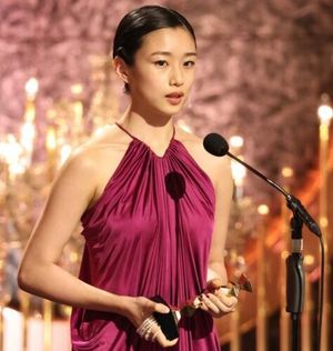 Young Stars Capture Spotlight At Japan Academy Awards 2025