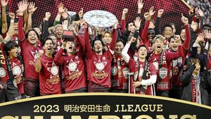 J1 League Prepares For Exciting 2025 Season