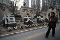 Chinese stocks rally despite Evergrande collapse