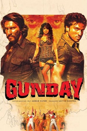 Haydutlar / Kanun Disi Haydutlar / Gunday
